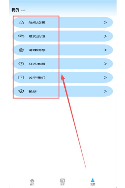 计算机一级考试题库 计算机一级考试题库