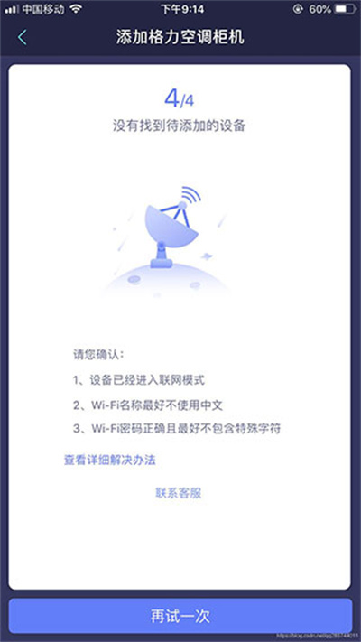 20211216154236849.jpg