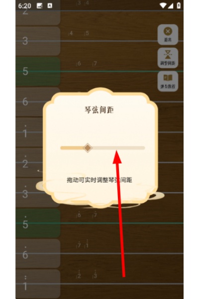 ��������ģ����app