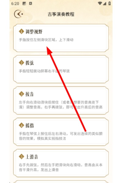 ��������ģ����app