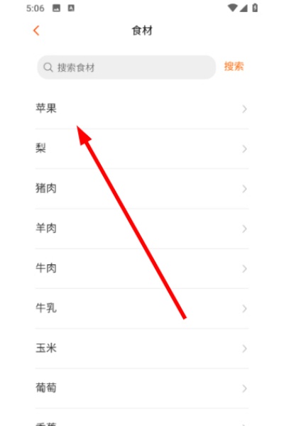 ��ҽ֮��app��Ѱ�