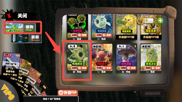 ʬ����ĩ�ջ�԰����