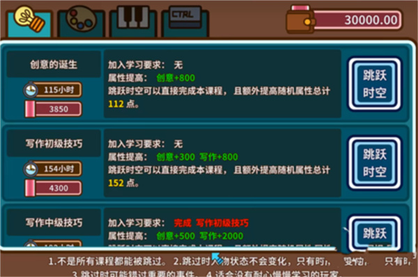 լ�˴�˵