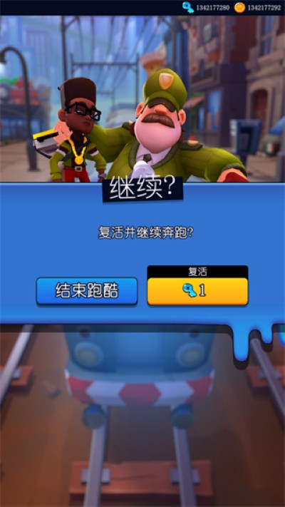 Hoverboard Heroes����Ӣ�۹��ʷ�