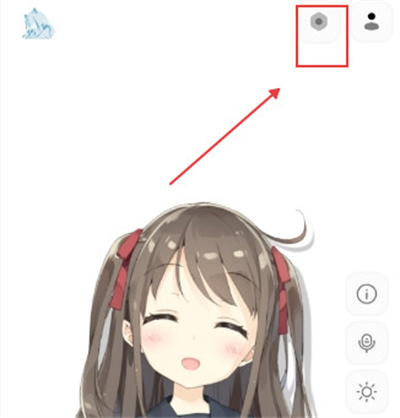 AIRI AIRI