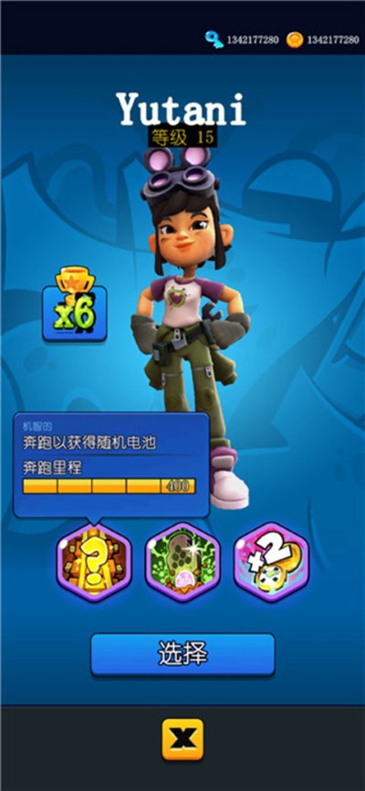 Hoverboard Heroes����Ӣ�۹��ʷ�