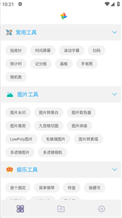 С�糵���ߺ�
