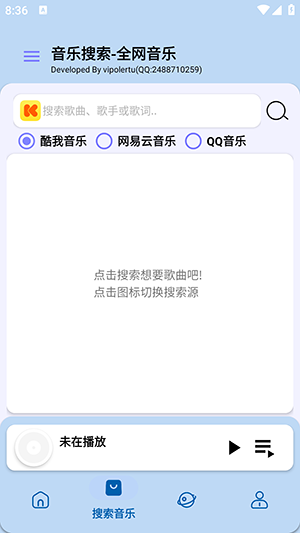 ����ħ��