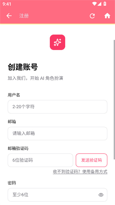 Ai妲己 Ai妲己