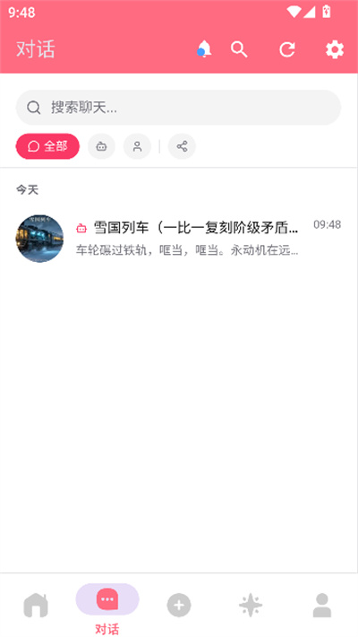 Ai妲己 Ai妲己