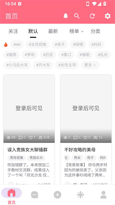 Ai妲己 Ai妲己