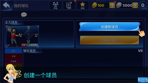 ��ͷ��������