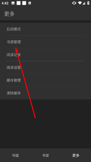 С���Ķ�app