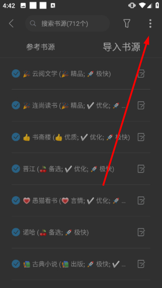 С���Ķ�app