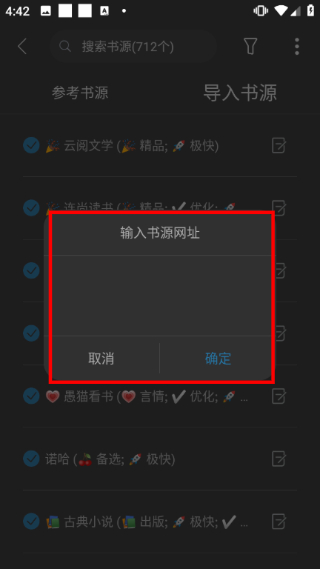 С���Ķ�app