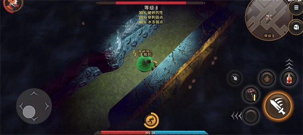 命运再次觉醒 命运再次觉醒