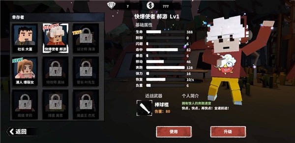 ����ǹ��2 ���޽�Ұ溺����