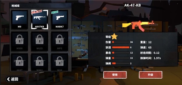 ����ǹ��2 ���޽�Ұ溺����