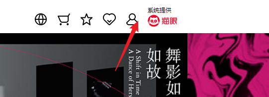 城市售票网 城市售票网
