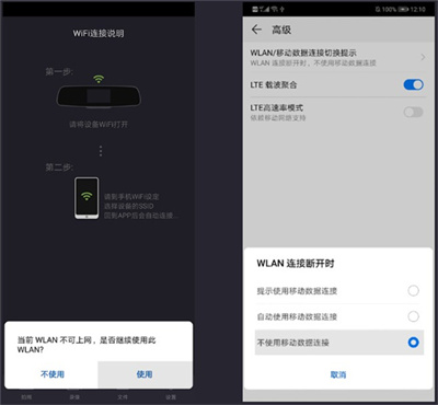 �����г���¼��app