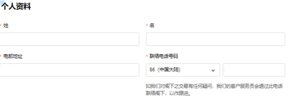 城市售票网 城市售票网