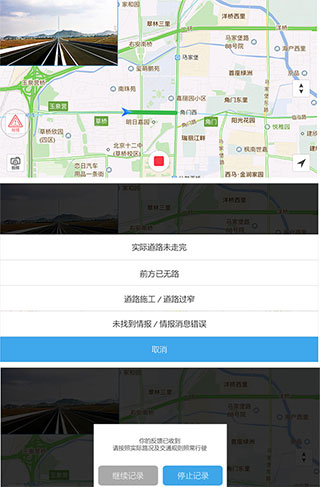 企鹅汇图APP 企鹅汇图APP