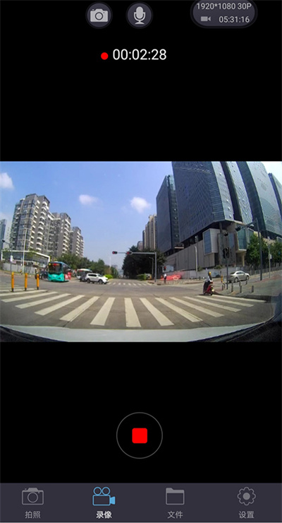�����г���¼��app