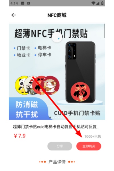 ����Կ��