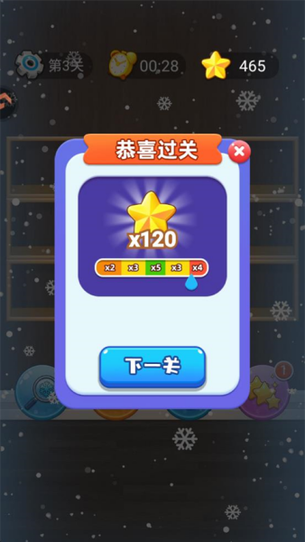 �вƽ�����Ϸ�ٷ���