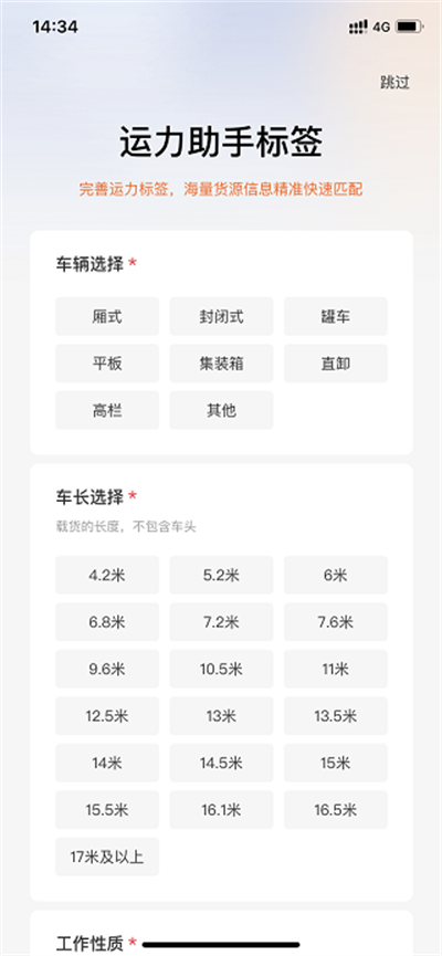 33.png