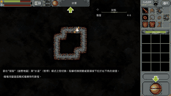 ѭ����ʿ