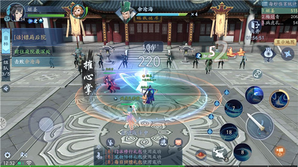 4.jpg