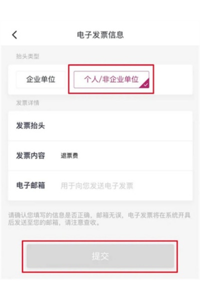 ���麽�����°�