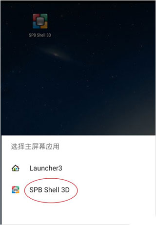 Spb3d����
