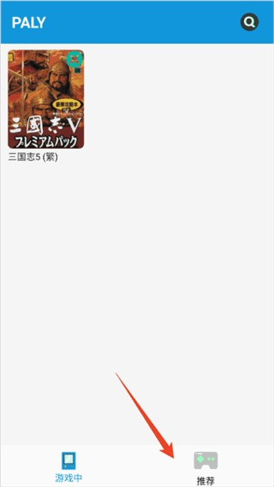 Fc街机游戏厅app Fc街机游戏厅app