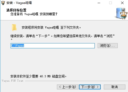vagaa�۸����°汾