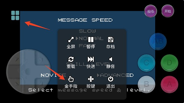Fc街机游戏厅app Fc街机游戏厅app