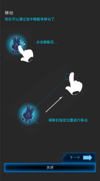 �Ǽ�ͻϮ��׿�汾