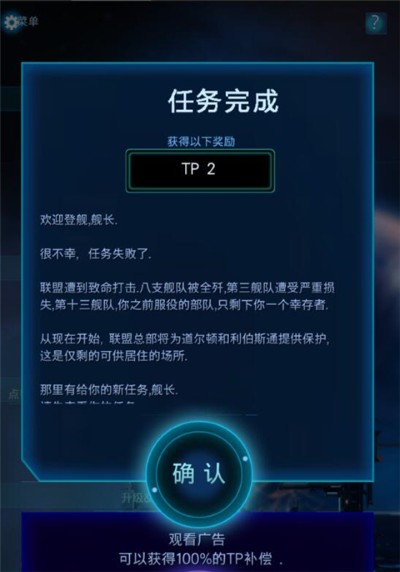 �Ǽ�ͻϮ��׿�汾