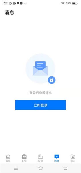 �˴��˲���app