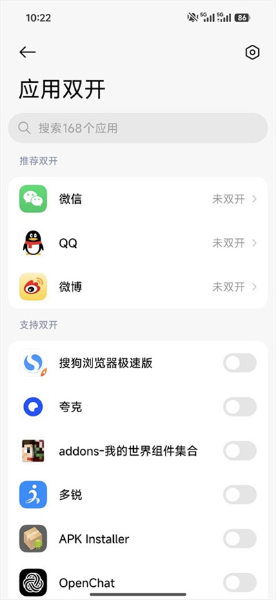 小米应用市场 小米应用市场