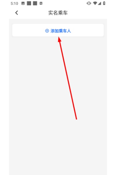 �ŵ����app