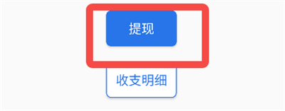 调研工厂调查员版App 调研工厂调查员版App