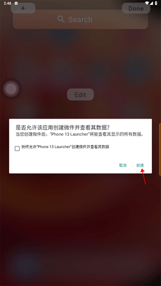 IPhone 13 Launcher