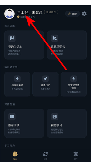 自然记忆 自然记忆