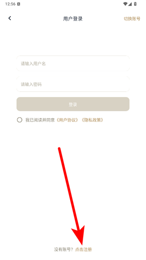自然记忆 自然记忆
