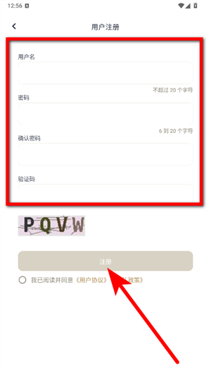 自然记忆 自然记忆