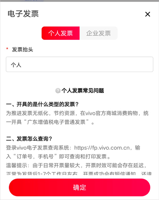 vivo�̳�app