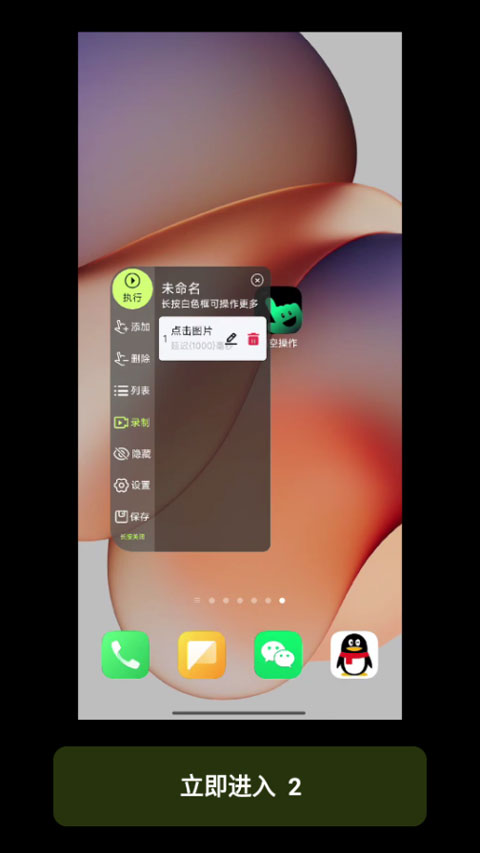 �Զ�����������