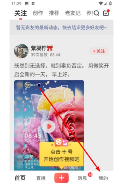 ����app